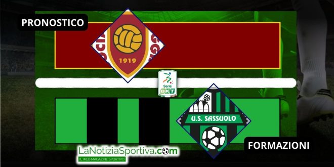 Pronostico Serie B Reggiana-Sassuolo